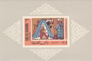 Ras Al Khaima Mi #102  MNH F-VF (SU3087L)