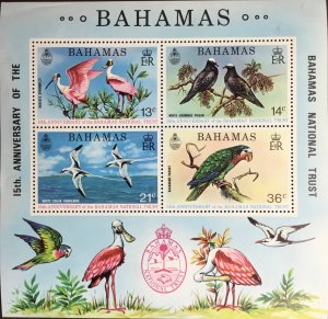 Bahamas 1974 National Trust Birds Minisheet MNH