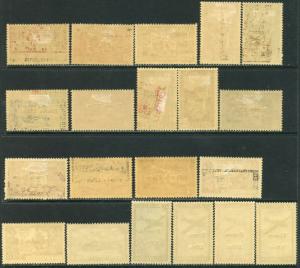 REUNION Sc#178-203, 205-208, 210-223, C14-17 1943 France Libre Ovpts OG MH