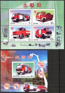 Korea 2004 Fire Trucks 2 S/S MNH