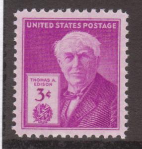 U S Scott 945 XF Mint OG NH - Lot # 945-10