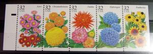 S6 US 2997a Garden Flowers 32c Stp of 5 MNH cv $3.25