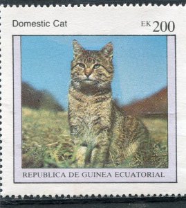 Equatorial Guinea 1976  DOMESTIC CAT 1 value Perforated Mint (NH)