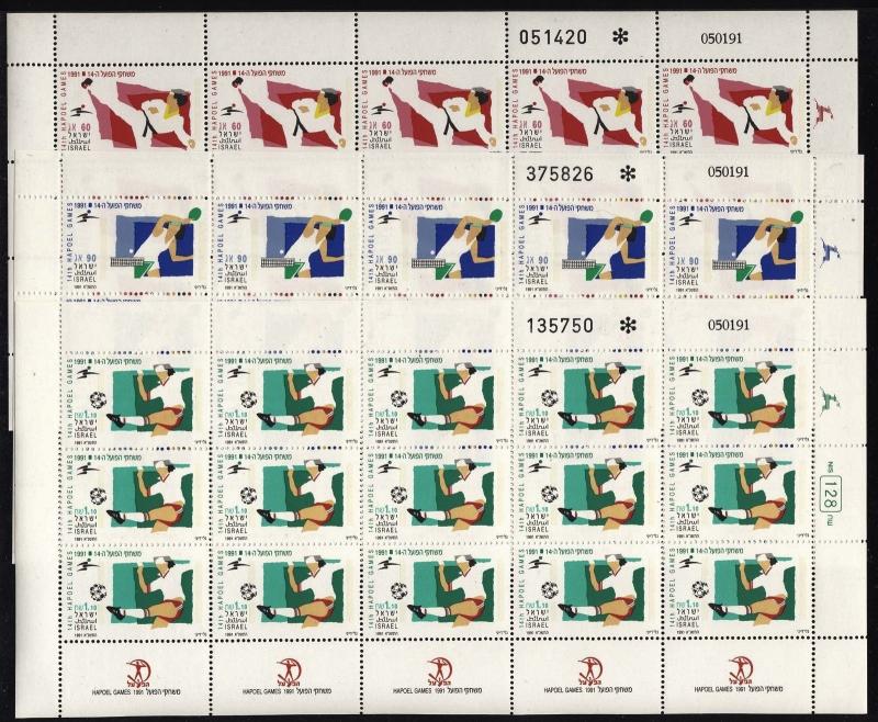 Israel 1081-1083, MNH, 14th Hapoel Games, Bale 1048-1050, 1991 Full Sheets