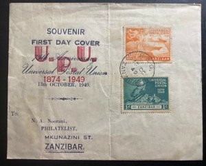 1949 Zanzibar First Day Cover FDC Universal Postal Union UPU