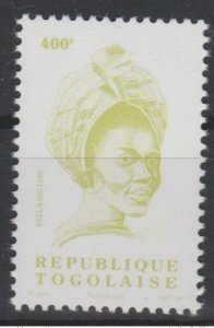 2004 Togo - Mi. 3363 BELLA BELLOW 400 F MNH Common Series-