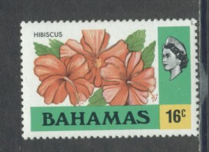 Bahamas 436  MNH cgs