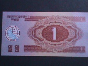 ​KOREA-1988-1 WON, UNCIRCULATED MINT- VERY FINE RARE WE SHIP TO WORLD WIDE