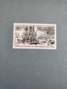 Stamps FSAT C110 nh