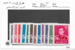 Iran: Sc # 1107-1122, MH (partial set) (50869)