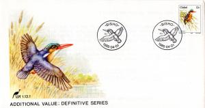 Ciskei - 1985 Birds 12c FDC SG 14b