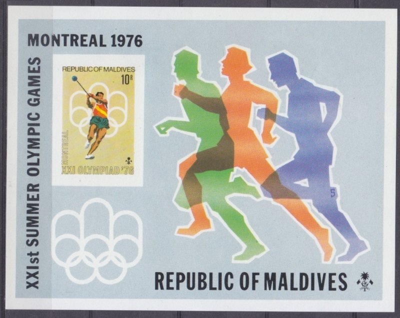 1976 Maldive Islands 671/B40b 1976 Olympic Games in Montreal 25,00 €