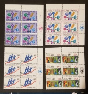 UN Plate Block Stamp Lot United Nations NY MNH OG Mint z6085