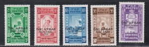 Ethiopia # B36-40,  Ethiopian Red Cross 25th Anniversary, Mint NH, 1/2 Cat.