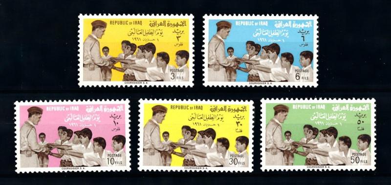 [91154] Iraq Irak 1961 World Children Day General Qasim  MNH