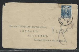 SARAWAK (P0407B) BROKE 12C BLUE SINGLE FRANK TO USA 