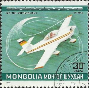 MONGOLIA - C137 - Used - SCV-0.25