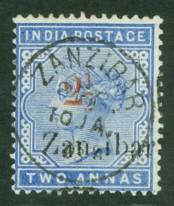 SG 38 Zanzibar 1895-96. 2½ on 2a dull blue. Very fine used with an upright...