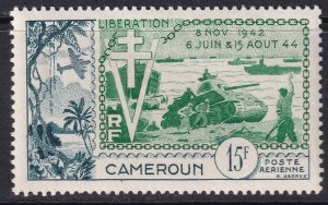 Cameroun 1954 Sc C32 air post MNH**