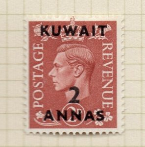 Kuwait GB Stamps Optd 1950-51 GVI Issue Mint Hinged 2a. Surcharged NW-179283