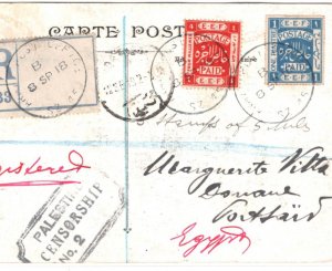 PALESTINE EEF WW1 Paris Postcard Registered *APO.SZ45* Censor 1918 Egypt MA256