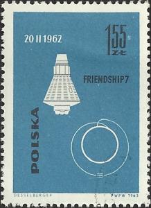 # 1295 USED FISCHER CATALOUGE