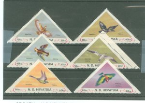 Croatia # Mint (NH) Single (Fauna)