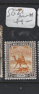 ISUDAN  (P2309B)  CAMEL      2M    SG   31    MNH