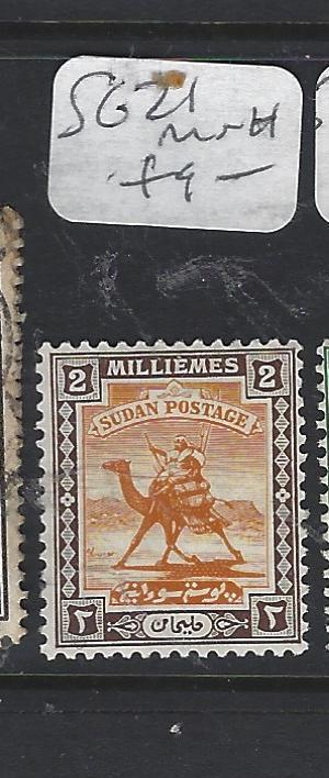 ISUDAN  (P2309B)  CAMEL      2M    SG   31    MNH