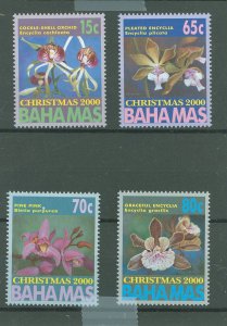 Bahamas #989-992  Single (Complete Set)