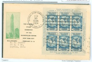 US 735 1934 3c Byrd Antarctic Expedition (Farley mini-sheet of six imperf stamps)on an addressed first day cover with a Gorham c