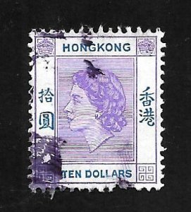 Hong Kong 1954 - U - Scott #198