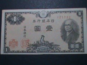 ​JAPAN- VERY OLD-ANTIQUE  CURRENCY=BANK OF JAPAN 1 YAN -CIRCULATED VERY FINE