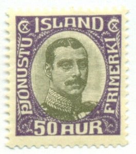 ICELAND #O46, Mint Hinged, Scott $45.00
