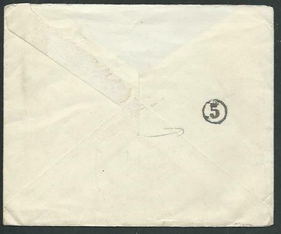 CHINA 1923 10c Junk on cover PEKING to London - 5 in circle on reverse.....61148