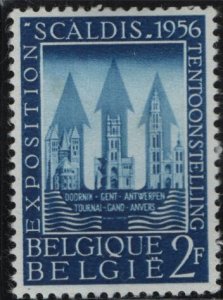 BELGIUM 495 MINT LH