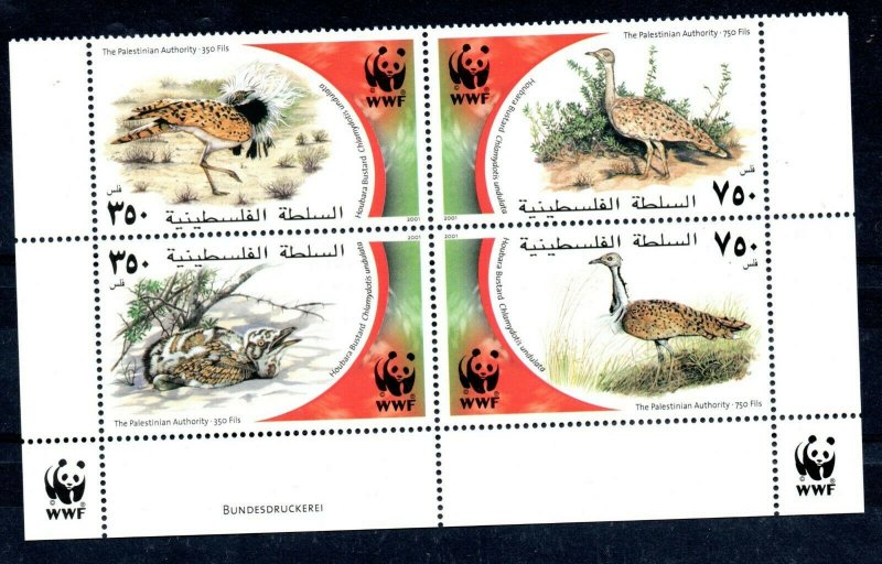 2001 - Palestine - Global Conservation - Birds- WWF- Complete set 4v.MNH** 