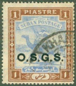 SUDAN O6 USED BIN $0.50