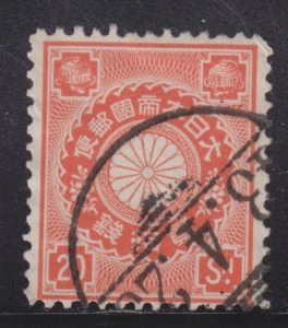 Japan 105 Imperial Crest 1899