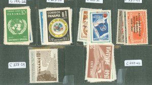 Panama #C199/C242  Single (Complete Set)