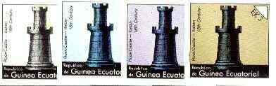 Equatorial Guinea 1976 Chessmen EK3 (18th cent Italian Ro...