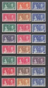 British Commonwealth, 1937 Coronation of KGVI, complete OMNIBUS set, 191 stamps