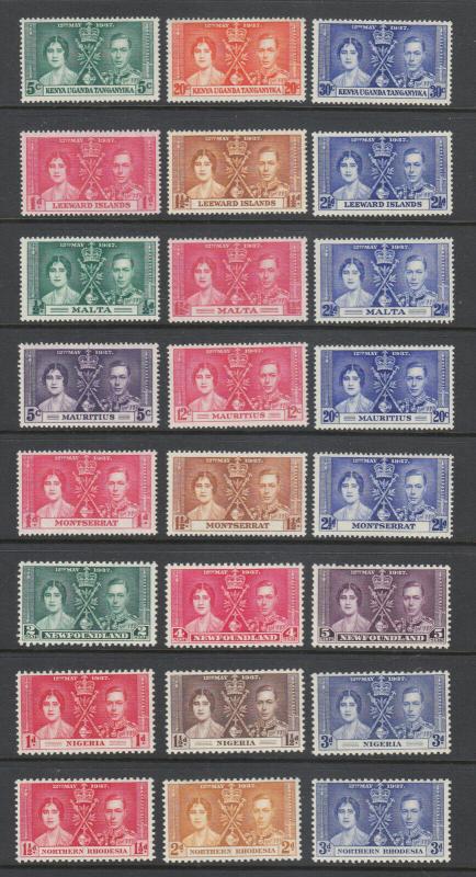 British Commonwealth, 1937 Coronation of KGVI, complete OMNIBUS set, 191 stamps