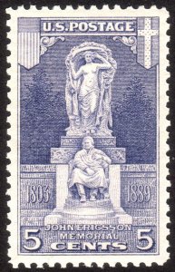 1926, US 5c, Ericsson Issue, MNH, Sc 628, Superb-98