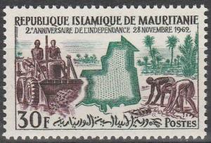 Mauritania #172 MNH F-VF (SU6419)