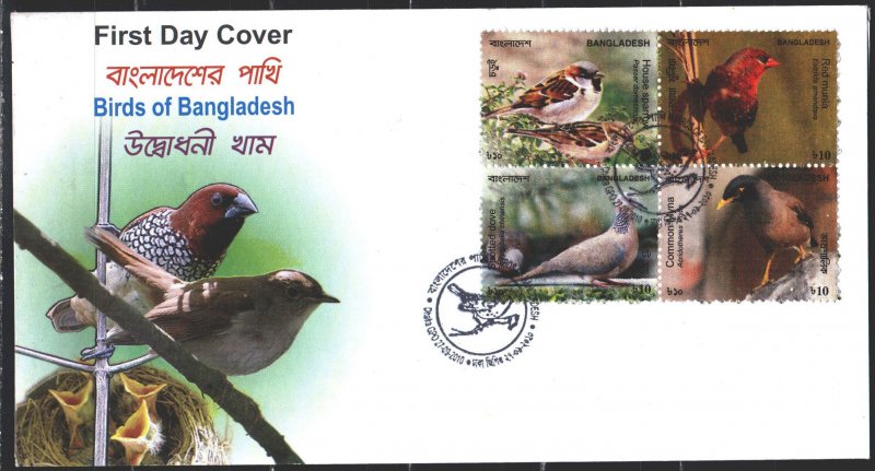 Sri Lanka. First Day Envelopes. 2010. Dove, birds. 