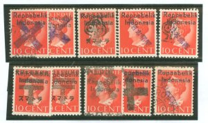 Indonesia # Unused Single