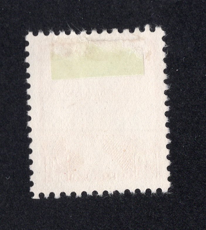 Greenland 1946 20o red Christian X, Scott 6 used, value = $1.25