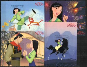 Gambia Stamp 2045-2048  - Disney's Mulan
