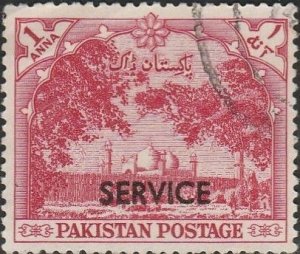 Pakistan, #O46  Used  From 1954,  CV-$2.50